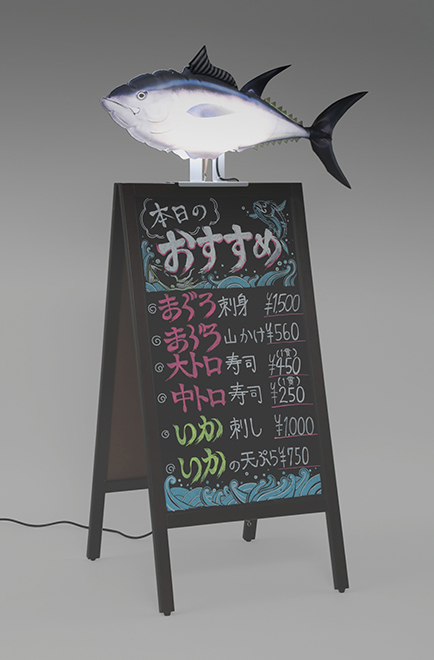 エアーPOP A型看板取り付けタイプ